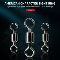 8 Shaped Rotating Ring American Style Fishing Accessories Stainless Steel Strong Tensile Main Line Float Seat Connector Accessories