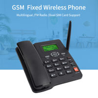 โทรศัพท์ไร้สายโทรศัพท์ตั้งโต๊ะสนับสนุน GSM 850/900/1800/1900MHZ ซิมการ์ดแบบ Dual 2G โทรศัพท์ไร้สายคงที่กับเสาอากาศวิทยุนาฬิกาปลุกฟังก์ชั่นสำหรับ House Home โทรศัพท์พร้อมชุดหูฟังบริษัทสำนักงานโรงแรม