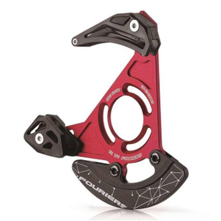 Chain Guide Bash Guard Mountain Replacement Accessories