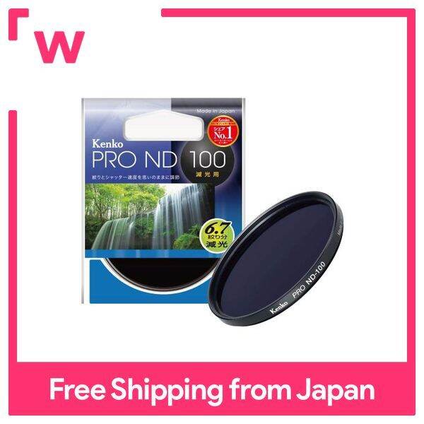 Kenko ND Filter PROND100 55mm 1/100 Light Control 445532 Lazada