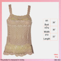 USED - Knitted Cream Floral Tank Top | เสื้อสายเดี่ยวสีครีม เสื้อถัก เสื้อไหมพรม ลายดอก สายฝอ โบฮีเมียน วินเทจ มือสอง