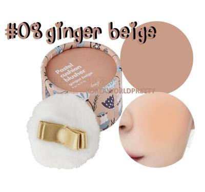 (สีใหม่) The Face Shop LOVELY ME:EX PASTEL CUSHION BLUSHER 6g บรัชออนสีหวาน แพคเกตน่ารัก