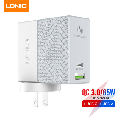 LDNIO 65W GaN Fast Charger USB 1A + 1Cport Charger 3-Port Wall Travel Charger High Power