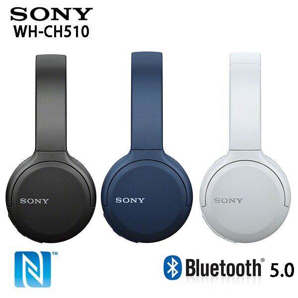 Sony WHCH510 Wireless Headphones Bluetooth On Ear Headset with