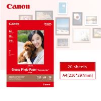 {ร้อน} Canon GP 508 A4 A6 6นิ้ว/4X6 210G TS3380 3480 5380 3180 208 308 8380 MG3680 G680 MG2580 Inkjet กระดาษภาพถ่ายเงา