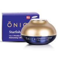 ONICE STAR FISH CREAM ครีมคอลลาเจนสกัดจากปลาดาวเข้มข้นสูงสุดถึง 70% ครีมบำรุงหน้า ช่วยฟื้นฟูผิวหน้า ผิวเรียบเนียน