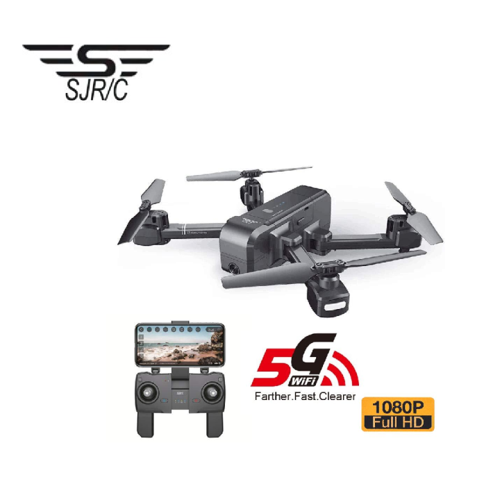 SJRC Z5 5G GPS 1080P Camera 15 minutes Drone (with 1 battery) | Lazada PH