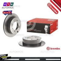 จานเบรคหลัง LANCER CEDIA CS2 CS3 CS5 2000- NEW LANCER CS3 CS7 CS9 2004- GALANT 1996- SPACE RUNNER 08 8316 11 BREMBO