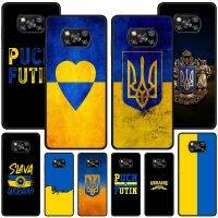 【HOT】▦❖ Ukraine Flag for X3 NFC X4 5G M5 M5s F3 Pocophone Soft Cover 13 12T Coque