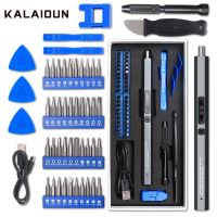 KALAIDUN 50 In 1 Electric Screwdriver Set Precision Torx Screw Bits Kit Type-C Charging Screwdriver For Phone Repair Power Tools