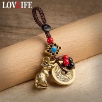 Retro Brass Lucky Mouse Car Key Chain Pendant Handmade Lanyard Keyring Hanging Copper Chinese Five Emperors Coin Feng Shui Charm