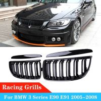 Gloss Black Car Front Bumper Grilles For BMW E90 E91 3 Series 323I 328I 335I 330I 325I 05-08 ABS Grille Racing Grill Accessories