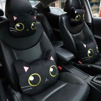 ✖ Cartoon Cute Cat Car Neck Pillow Car Headrest Travel Cushion Cat Seatbelt Shoulder Pads Covers Rearview Mirror Cover Accessories