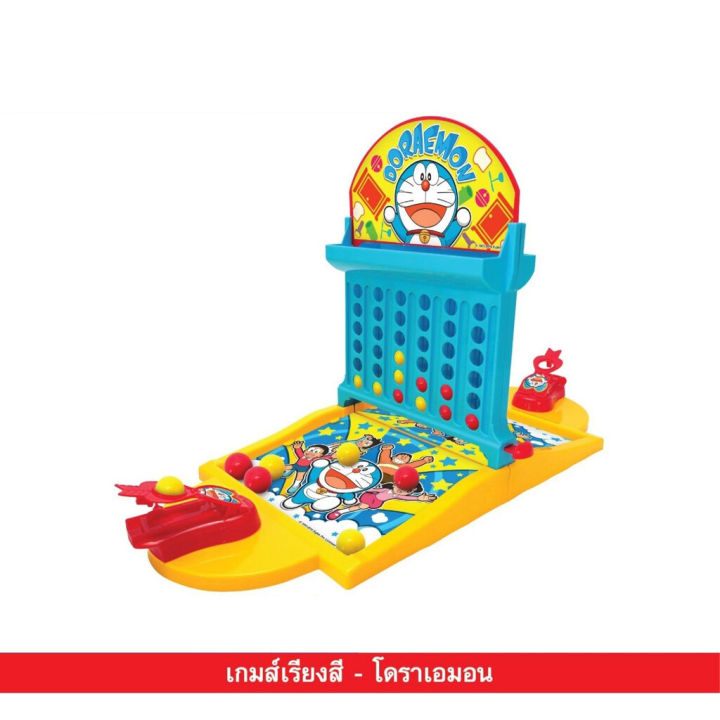 เกมโดราเอมอน-เกมกระดานเล่นกันในครอบครัว-game-board-doraemon-vaniland