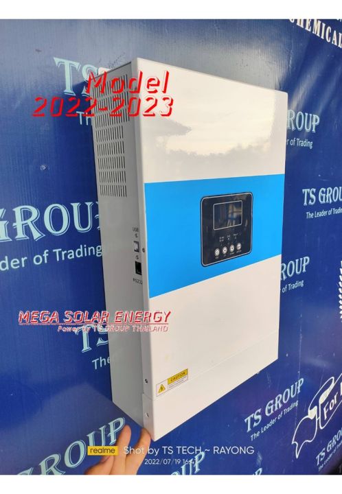 hybrid-off-grid-inverter-ปี-2023-sc-hf-ระบบชาท-igbt-mppt-100a-ยี่ห้อ-anern-ขนาด-5-5-kw-ใช้งานได้-โดยไม่ต้องมีแบต-เทสก่อนส่ง-อ่านรายละเอียดก่อนสั่งซื้อ