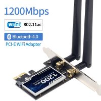 AC1200ไร้สายดูอัลแบนด์1200Mbps PCI อะแดปเตอร์ Wifi 802.11Ac Wi-Fi PCI Express Antenna Card พร้อมบลูทูธ4.0สำหรับพีซีตั้งโต๊ะ