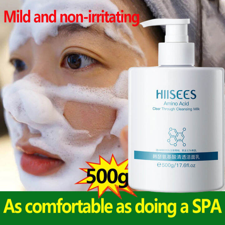👍Large capacity 500g facial cleansers Gentle Skin Cleanser deep clean