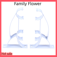 Family Flower Flash Sale 2pcs ม่านโลหะเสาก้านยึดท่อ Duty ผู้ถือม่านลวดอัลลอย