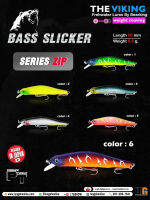 อุปกรณ์ตกปลา เหยื่อปลอม The Viking by Bearking Bass Slicker Series Zip