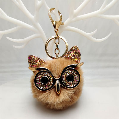 Car Key Ring Chain Decorative Keychain Ball Bag Pendant Women Plush Owl New