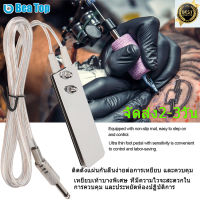 【ราคาถูกคุณภาพดี】 สีดำรอบดาวรูปแบบ TATTOO Tattoo Foot Pedal Switch เท้าที่ชาร์จไฟเครื่องสักอุปกรณ์เสริม , พร้อมสายคลิป 150 ซม., ชุดอุปกรณ์เครื่องสัก