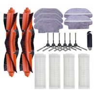 For Robot Vacuum Mop Pro 3C 2S Spare Hepa Filter Side Main Brush Cover Mop Holder Accessories Parts