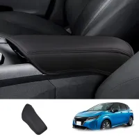 Car Console Armrest Panel Pad Cover Thicken Microfiber Leather Protective Trim for Nissan Note E13 2022