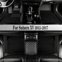 Car Floor Mats For Subaru XV 2012 2013 2014 2015 2016 2017 Leather Rugs Cars Dash Covers Auto Interior Accessories