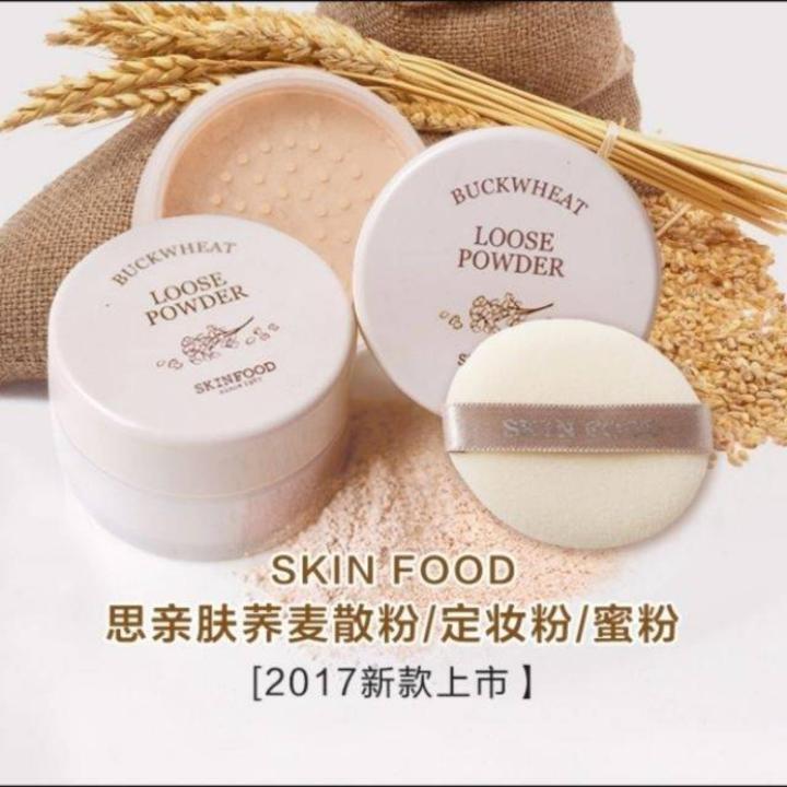 skinfood-buckwheat-loose-powder-23g-no-10-transparent