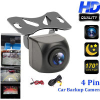 กล้องมองหลัง กล้องถอยรถยนต์ AHD 720P กล้องติดรถยนต์ 25fps Starlight Night Vision กล้องถอยหลังสํารองกันน้ํา HD Fish Eye เลนส์กล้องยานพาหนะ