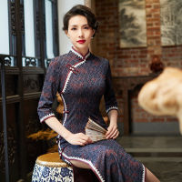 Autumn Long Sleeve Chinese Style Traditional Retro Long Cheongsam Lace Buttons Banquet Party Dress Modern Dark Qipao Costume