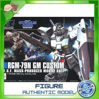 HG RGM-79N GM Custom (HGUC) BANDAI 4543112667847 4573102574008 JPY1300550 โมเดลกันดั้ม โมเดลหุ่นยนต์ ตัวต่อกันดั้ม หุ่นยนต์กันดั้ม ทำสีเพิ่มเติมได้ Gunpla กันพลา กันดั้ม ของเล่น สะสม Mamy and Buddy