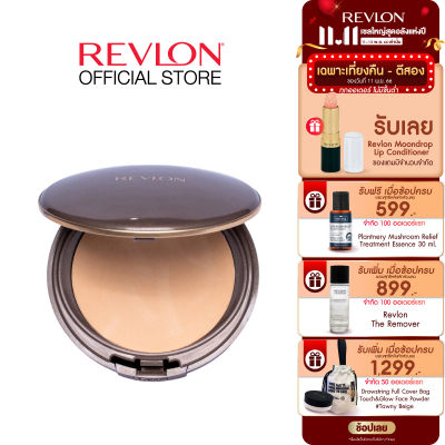 [แป้งผสมรองพื้นสูตรใหม่] Revlon New Complexion 2 WAY Foundation เรฟลอน แป้งผสมรองพื้นสูตรควบคุมความมัน SPF 15 PA ++ (แป้งตลับเรฟลอน , เครื่องสำอาง)