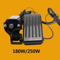 มอเตอร์เครื่องเย็บผ้าคันเหยียบมอเตอร์ขนาดเล็ก220V 180W / 250W สำหรับจักรเย็บผ้า Overlock แกนทองแดงเต็มชิ้นอะไหล่ทดแทน10000Rpm