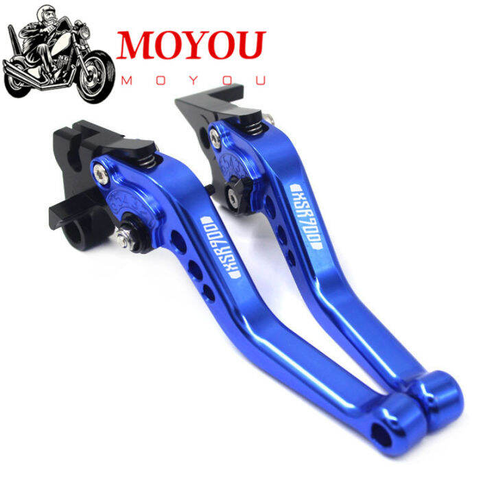 for-yamaha-xsr-900-xsr900-xsr-700-xsr700-abs-2016-2017-2018-motorcycle-accessories-short-brake-clutch-levers