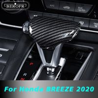 หัวเกียร์สำหรับฮอนด้า BREEZE 2020 ABS อุปกรณ์ป้องกันเกียร์ปลอกหุ้มหัวไม้กอล์ฟเกียร์รถยนต์หัวเกียร์สติ๊กเกอร์ฝาครอบที่จับ