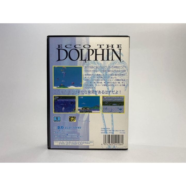 ตลับแท้-mega-drive-japan-ecco-the-dolphin