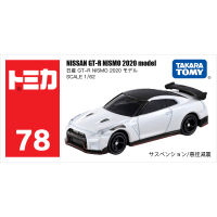 TAKARA TOMY TOMICA Nissan GT-R Nismo 2020รุ่นโลหะ Diecast รถของเล่นรถ NO.78.