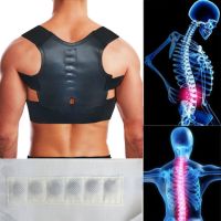 Magnetic Belt Corset Orthopedic Back Pain Posture Corrector Vest Spine Support Belt Shoulder Brace Posture Correction Men Women