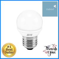 หลอดไฟ LED EVE ROUND GEN2 3 วัตต์ WARMWHITE E27 สีเหลืองLED BULB EVE ROUND GEN2 3W E27 WARMWHITE YELLOW **หมดแล้วหมดเลย**