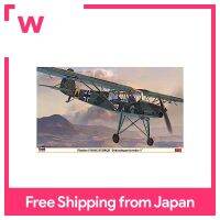 Hasegawa 1/32 Luftwaffe Fieseler 1st ใน Fi156C โมเดลพลาสติกปีกโจมตีพื้น08250