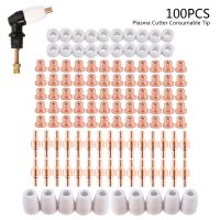 【CC】♀◐∋  100Pcs Cutter Electrodes   Nozzles Consumable Accessories for PT31 CUT 30 40 50 Welding Tools