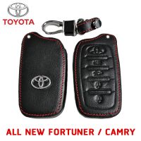 ซองกุญแจหนัง TOYOTA FORTUNER  / CAMRY รุ่น Smart Key หนังแท้ เดินด้ายแดง โลโก้โลหะ