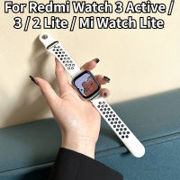 สายซิลิโคนพร้อมกรอบโลหะสำหรับ Redmi Watch 3 Active Strap / Redmi Watch 3 2 Lite / Mi Watch Lite สายรัดทดแทนสายรัดข้อมือ Redmi 3 Watch Band