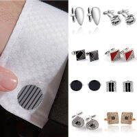 Fnr8 1 คู่ PARTY Decor Cuff ปุ่มเสื้อ Cufflinks เครื่องประดับโลหะผสมงานแต่งงานธุรกิจผู้ชาย Fashion