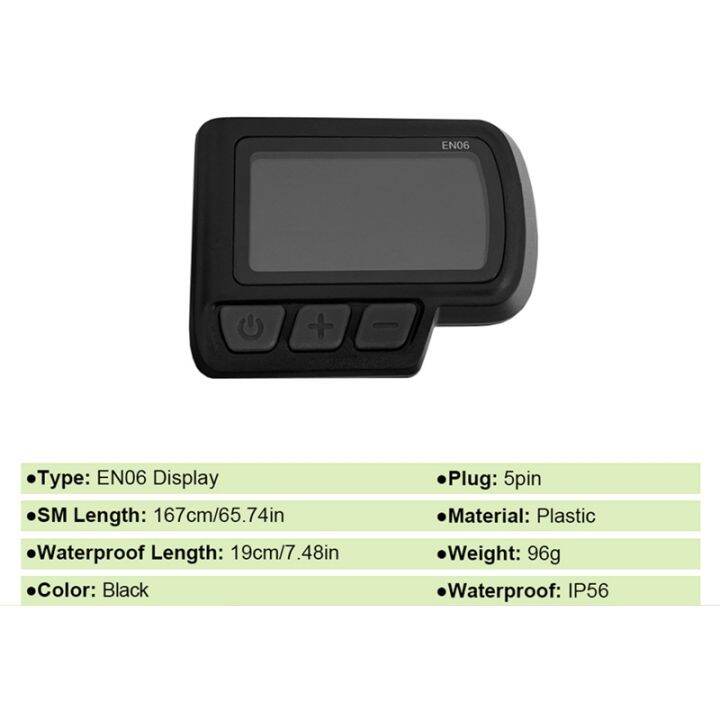 controller-system-30a-for-1000w-motors-en06-configuration-configuration-all-common-controller-small-accessories