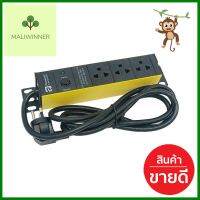 รางปลั๊กไฟ 3ช่อง POWERCONNEX PXC5PHTTO-TS03 2 ม.POWER STRIP POWER CONNEX PXC5PHTTO-TS03 3-OUTELT 2M **บริการเก็บเงินปลายทาง**