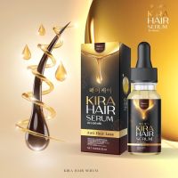 KIRA HAIR SERUM คิร่า แฮร์ เซรั่ม ปัญหาผมร่วงที่แก้ยาก ครบ จบ ในขวดเดียว แก้ปัญหา ผมร่วง ผมบาง  ผมหงอก