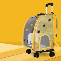 Pet Strollers Dog Cat Portable Transport Bag Rolling Luggage Backpack Travel Tote Trolley Bags for Dogs Cat Carrier Pet Products