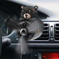 Car Air Freshener Cute Bear Pilot Car Perfume Air Outlet Clip Perfume Flavoring Auto Goods Accessories Interior